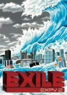【新品】 EXPV 2 [DVD]