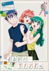 [New]☆Twins 7th.shot [DVD]