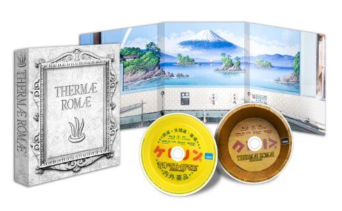 [New] Thermae Romae Blu-ray Guxor (2 Discs with Bonus Blu-ray)