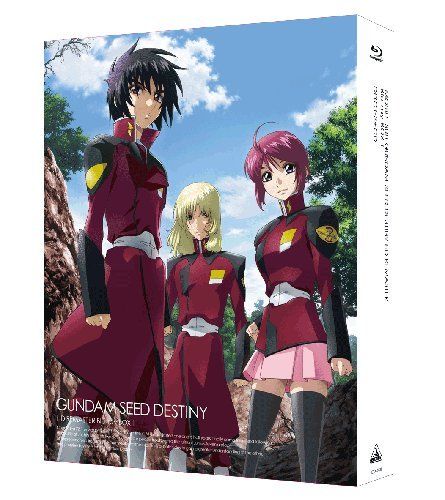 【新品】 機動戦士ガンダムSEED DESTINY HDリマスター Blu-ray BOX (MOBILE SUIT GUNDAM SEED DESTINY HD REMASTER Blu-ray BOX) 1 初回限定版 (Limited E