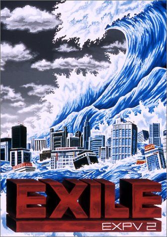 【新品】 EXPV 2 [DVD]