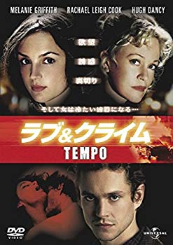 [Used] (Unused / Unopened) Love & Climb [DVD]