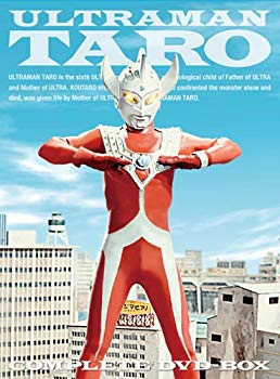 【中古】(未使用･未開封品)　ウルトラマンタロウ COMPLETE DVD-BOX