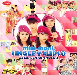 [New] Minimoni. Single V Clips (1) [DVD]