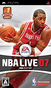 [Used] (Unused / Unopened) NBA LIVE 07 -PSP