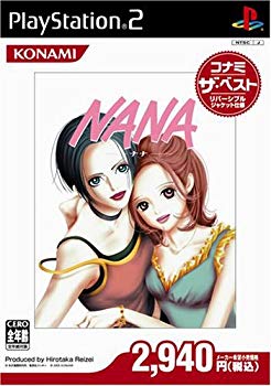[Used] (Unused / Unopened) NANA --Nana- (Konamiza Best)