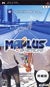 [Used] (Unused / Unopened) MAPLUS Portable Navi (GPS receiver included version) --PSP