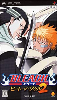 [Used] (Unused / Unopened) BLEACH ~ Heat the Seoul 2 ~ -PSP