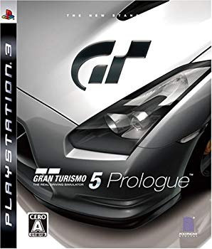 [Used] (Unused / Unopened) Gran Turismo 5 Prologue -PS3