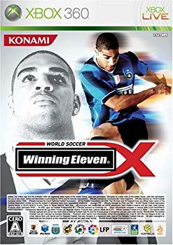 [Used] (Unused / Unopened) World Soccer Winning Eleven X -Xbox360