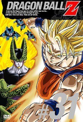 【新品】 DRAGON BALL Z 