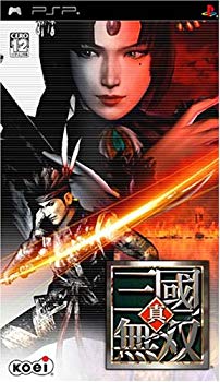 [Used] (Unused / Unopened) Shin Sangoku Musou -PSP