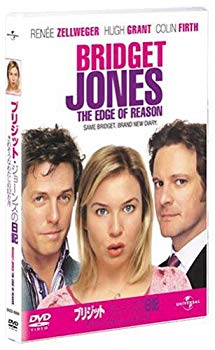 【中古】(未使用･未開封品)　ブリジット・ジョーンズの日記 きれそうなわたしの12か月 [DVD]