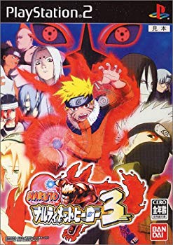 [Used] (Unused / Unopened) NARUTO -Naruto -Narutomet Hero 3