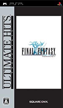 [Used] Ultimate Hits Final Fantasy -PSP