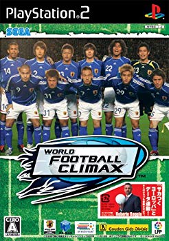 [Used] (Unused / Unopened) World Football Climax Japan National Team Package (Production Limited)