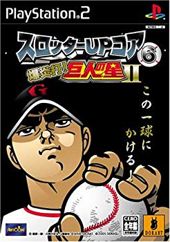 【中古】(未使用･未開封品)　スロッターUPコア6 爆炎打! 巨人の星II