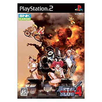 [Used] (Unused / Unopened) Metal Slug 4