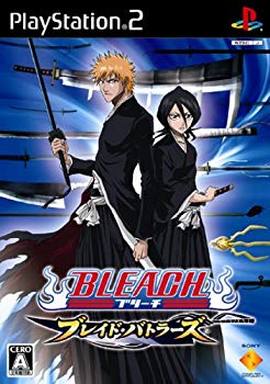 [Used] (Unused / Unopened) BLEACH ~ Blade Butlers ~
