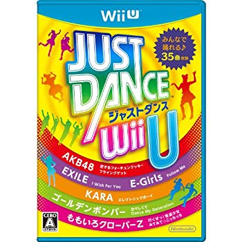 [Used] (Unused / Unopened) Just Dance (R) Wii U