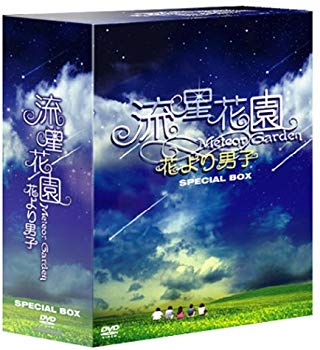 [Used] Meteor Hanazono ~ Men ~ Special BOX [DVD]