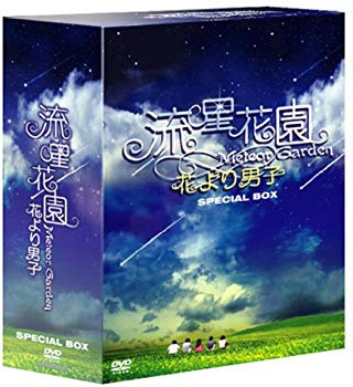 [Used] (Unused / Unopened) Meteor Hanazono ~ Men ~ Special BOX [DVD]