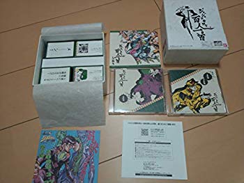 [Used] (Unused / Unopened) JoJo&