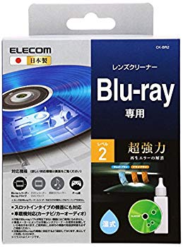 [Used] (Unused / Unopened) ELECOM Lens Cleaner Blu-ray Dedicated Revitalization Error Elimination Humidification PlayStation4 Compatible [Made in Japan] CK-BR2