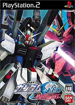 [Used] (Unused / Unopened) Mobile Suit Gundam SEED To tomorrow