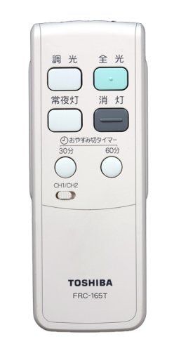 [New] Toshiba (TOSHIBA) Lighting fixture (TOSHIBA) Fluorescent light directory remote control with a good night cut timer FRC-165T