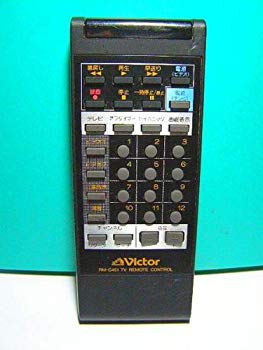 [Used] (Unused / Unopened) Victor remote control RM-C451