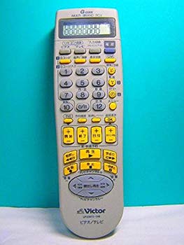 [Used] (Unused / Unopened) Victor Video Remote Control LP20873-018