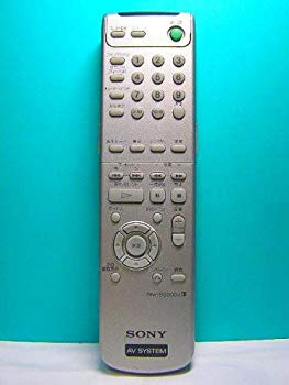 [Used] Sony AV System Remote Concon RM-SS300J