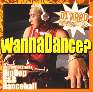 [Used] (Unused / Unopened) Wanana Dance? -DJ TARO Non-Stop Music Plus