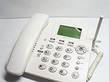 [Used] (Unused / Unopened) WX02A Jadenwa White