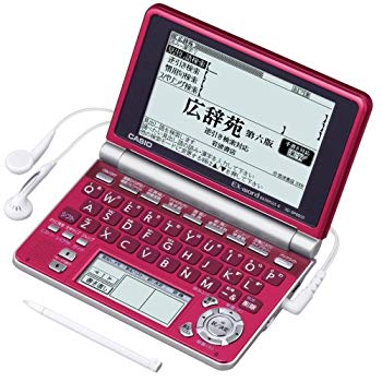 [Used] (Unused / Unopened) CASIO EX-WORD Electronic Dictionary XD-SP6600RD 100 Content Content Native+7 Country TTS Supported Main Panel+Handwritten Panel