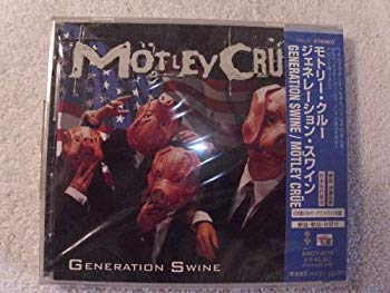 [Used] (Unused / Unopened) Generation Swine