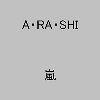 [Used] (Unused / Unopened) A, Ra, SHI