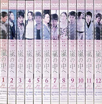 [Used] (Unused / Unopened) 1-12 (12 pieces in total) (all volume set DVD) [Subtitles] | Used DVD [Rental] [DVD]