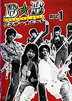 [Used] Brother☆Beat [Rental drop] (6 volumes in total) [Marketplace DVD set product]