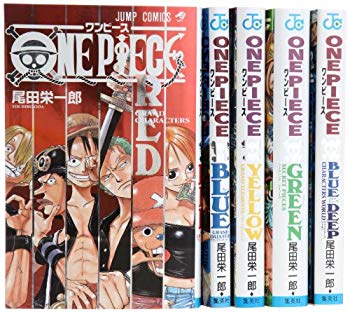 [Used] (Unused / Unopened) ONE PIECE Fan Book Comic Volume 1-5 Set (Jump Comics)