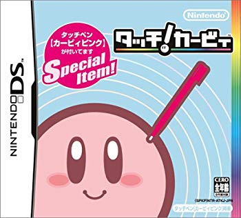 [Used] (Unused / Unopened) Touch! Kirby