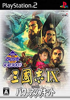 [Used] (Unused / Unopened) KOEI THE BEST Mikuni IX with Power Up Kit