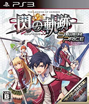 [Used] Hero Legend Sen no Kiseki Super Price -PS3