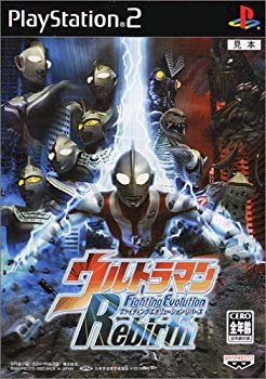 【中古】(未使用･未開封品)　ウルトラマン FightingEvolution Rebirth