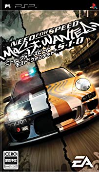 【中古】(未使用･未開封品)　ニード・フォー・スピード モスト・ウォンテッド 5・1・0 - PSP