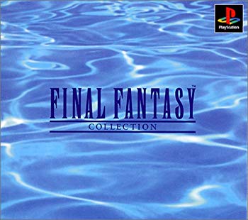 [Used] Final Fantasy Collection