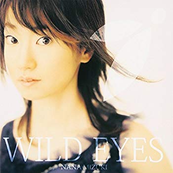 [Used] (Unused / Unopened) WILD EYES