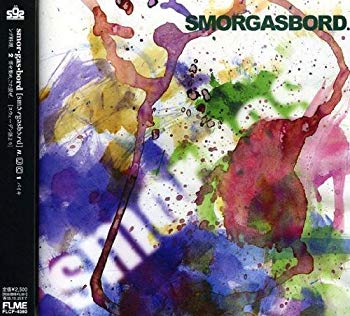 [Used] (Unused / Unopened) Smorgasbord