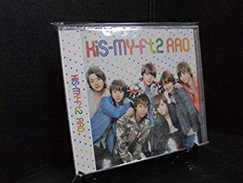 [Used] AAO [Kiss My Shop Limited Edition]